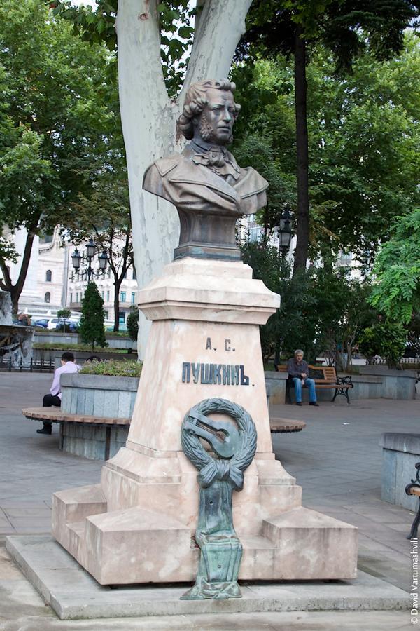 Apartment Freedom Square Тбилиси Екстериор снимка